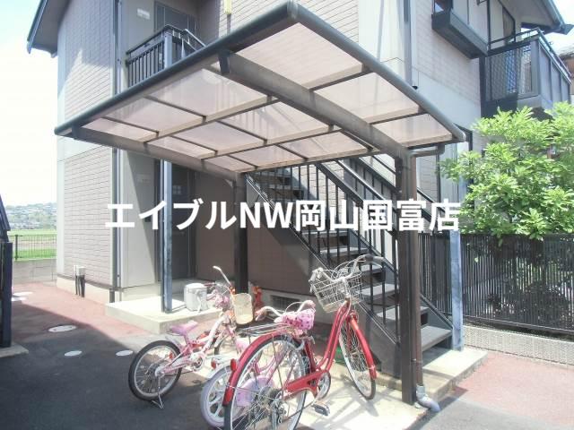 ベルエポックS