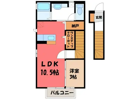 GRACE(1LDK/2階)の間取り写真