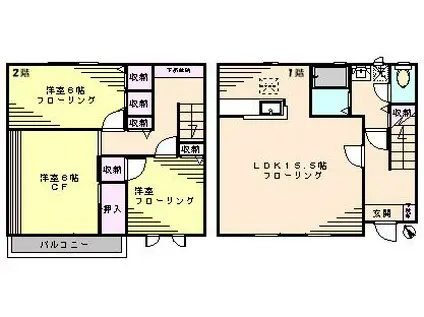 テラスカルマート(3LDK/1階)の間取り写真