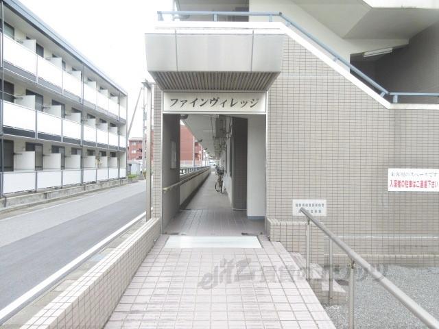 ファインヴィレッジ