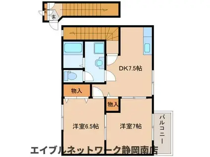 パ-クサイドおおやA(2DK/2階)の間取り写真