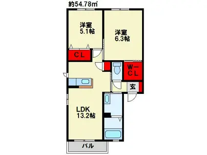 メゾンドマシェリA棟(2LDK/2階)の間取り写真