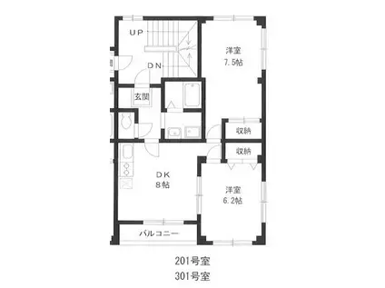 カネマツハイツ(2DK/3階)の間取り写真