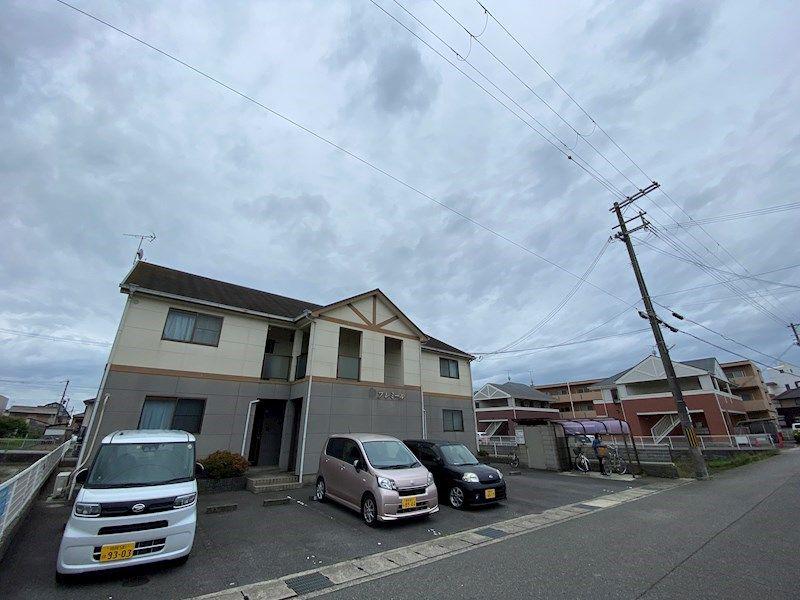 プレミール