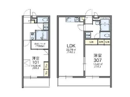 レオパレス二幸(1K/2階)の間取り写真