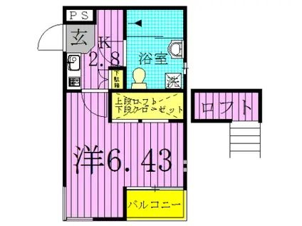 フォルテ柏II(1K/1階)の間取り写真