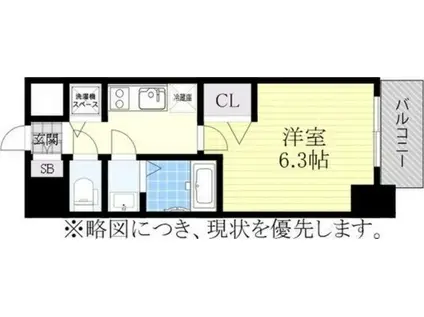 プレサンス丸の内城雅(1K/14階)の間取り写真