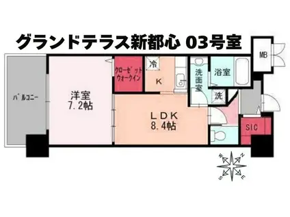 グランドテラス新都心(1LDK/9階)の間取り写真