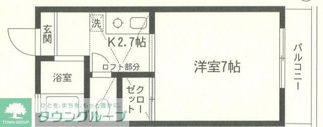 サンライズヒル(1K/2階)の間取り写真