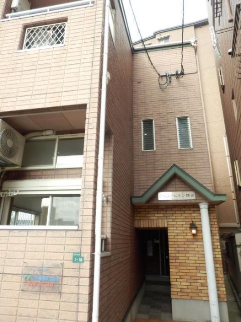 アルファピネン博多