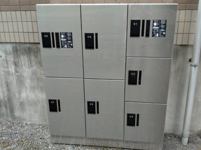 グランシャトー2