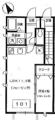ソフィアK(1LDK/1階)の間取り写真