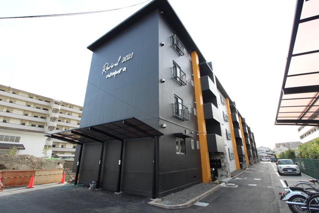 高槻野村マンション