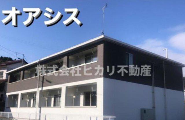オアシス