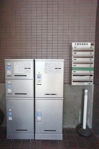 ルミネミワI