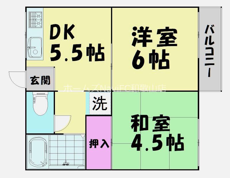 ジョイコート荊本(2DK/2階)の間取り写真