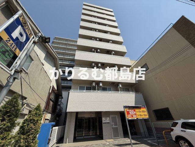 THE UPPER HOUSE