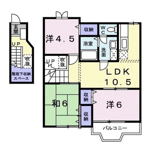 シャトーローリエA(2LDK/1階)の間取り写真
