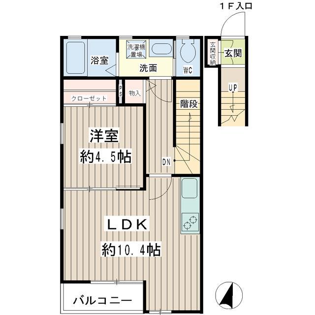 ロンサレン都(1LDK/2階)の間取り写真