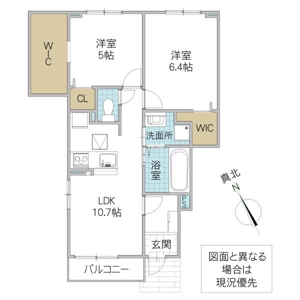 ポルトII(2LDK/1階)の間取り写真
