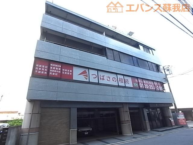 深山ビル