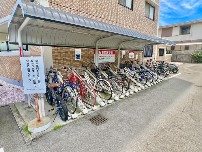 AXIS LIFE UEMACHI