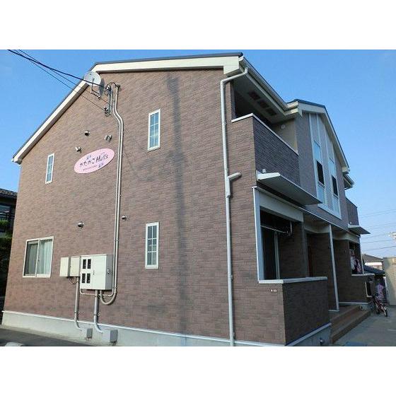 かたかごヒルズ