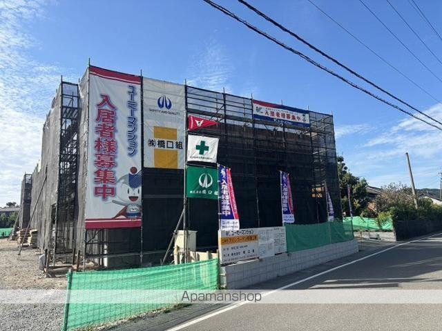 アバンガーデン