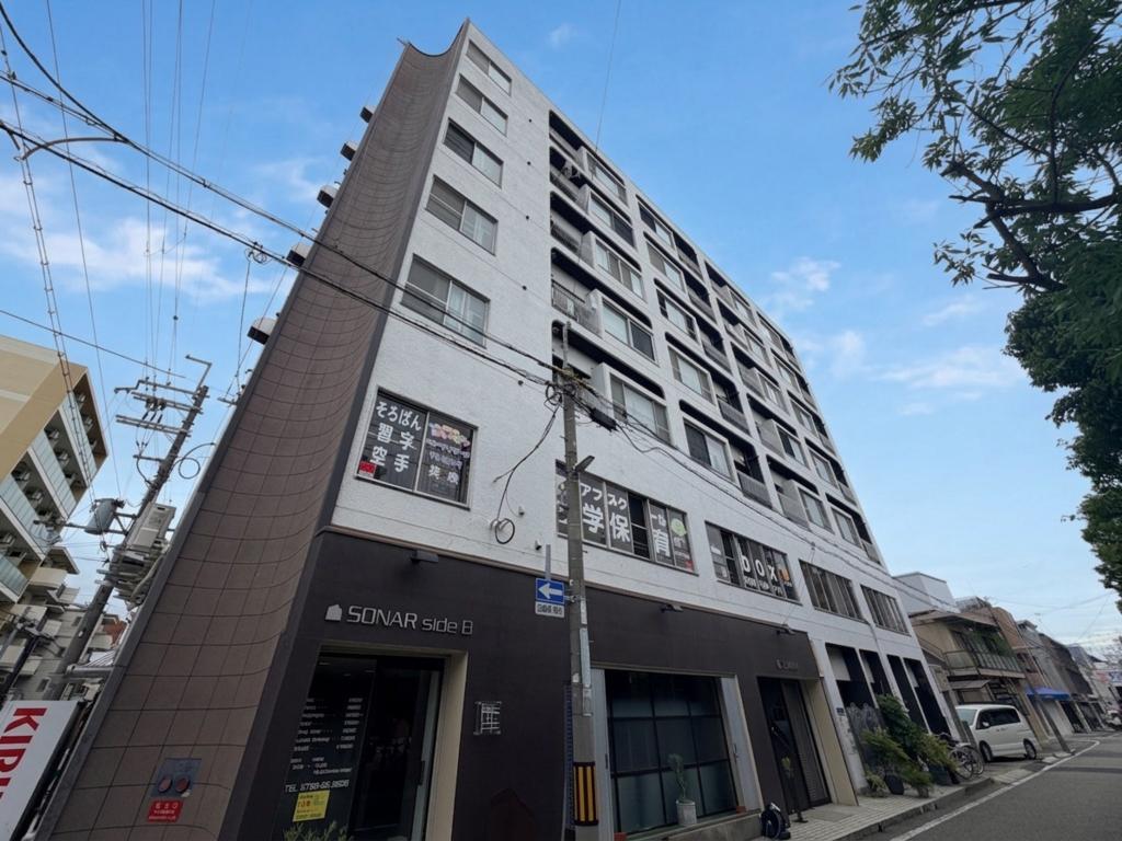 コンコード甲子園