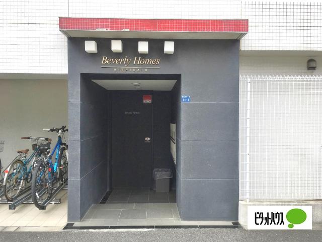 ビバリーホームズ西台II