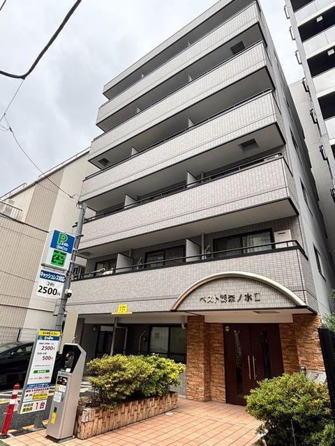 ベスト御茶ノ水II
