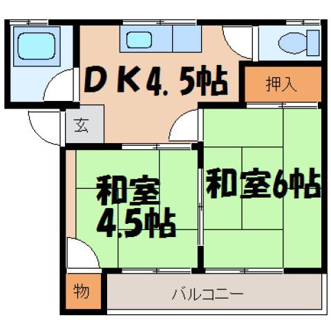 丸子マンション(2DK/1階)の間取り写真