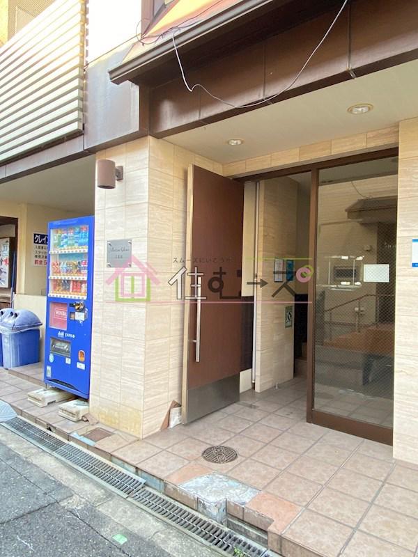 コレクション関目弐番館