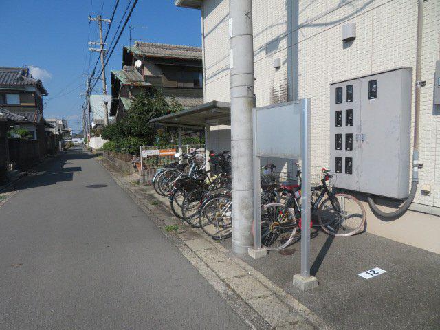 モダンコート網干YAMAGATA
