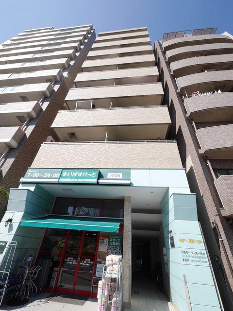 アライヴ・ヒロ