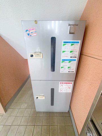 川野レジデンス