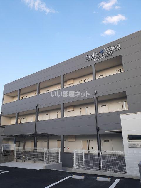 ステラウッド高鷲II