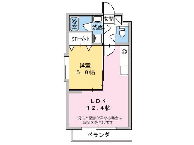 グランポレール(1LDK/3階)の間取り写真