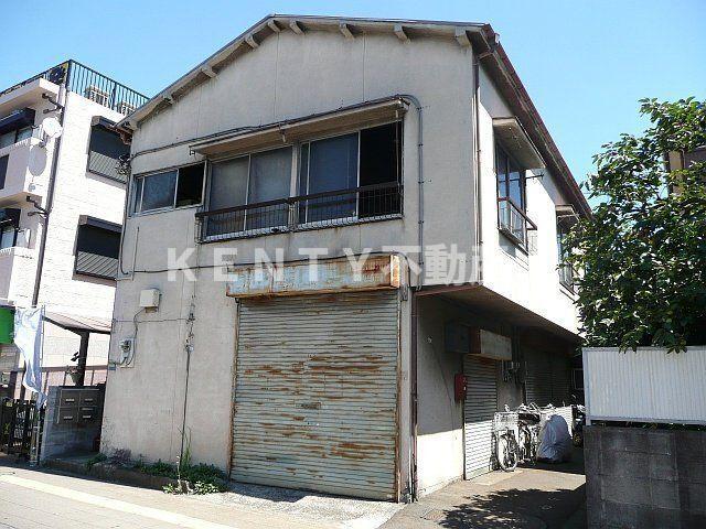 恭和荘