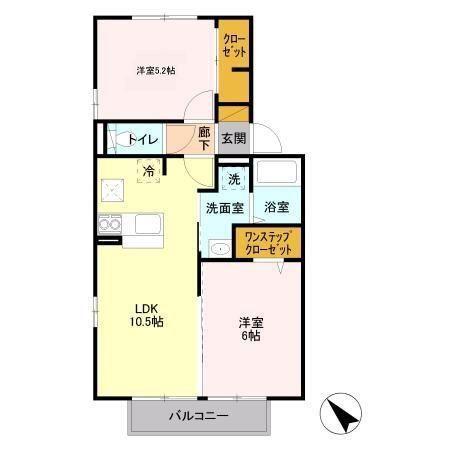 エクレール鷺沼(2LDK/1階)の間取り写真