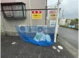 プレジール鹿野