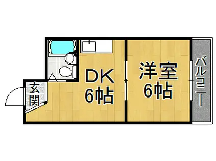 東園田マンション(1DK/2階)の間取り写真