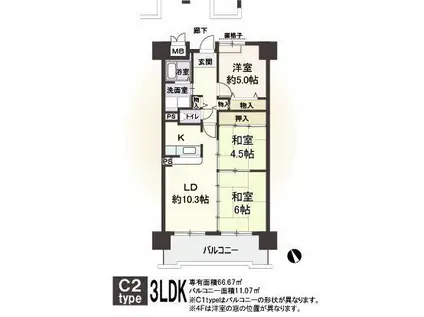 アメニティー江戸堀(3LDK/3階)の間取り写真