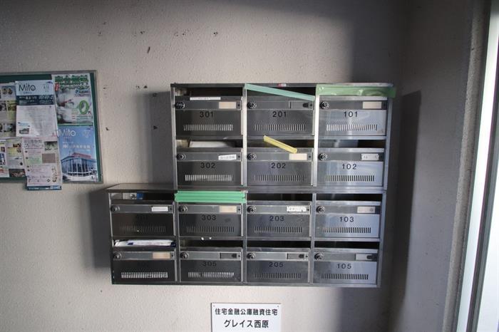 グレイス西原