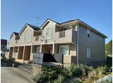 イースト 330