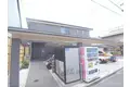 サウス・ビラ