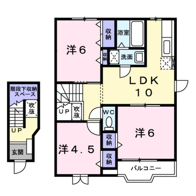 エンブレムII(3LDK/2階)の間取り写真