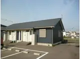 ファミーユ