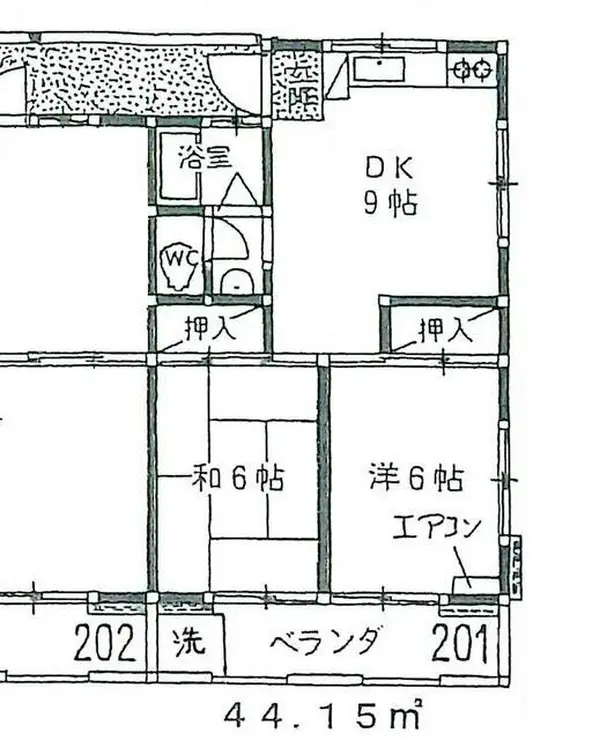グリーンハイツ中町 2階階 間取り