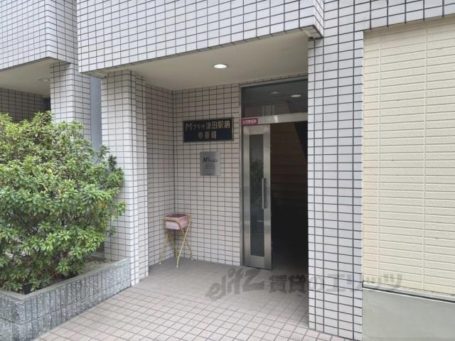 Mプラザ津田駅前参番館